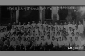 【追忆昨日梦，再叙同学情】德胜中学七四届同学聚会周年纪念图片