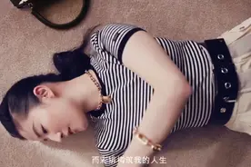 33岁刘亦菲近照曝光，被喷“身材管理差”，网友：再无仙女？图片