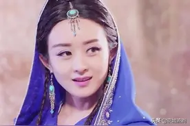 戮仙：张小凡和小灰都实现了长生，碧瑶复活后，对张小凡大打出手图片