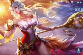 王昭君中单详细教学，带走铭文出装思路，今天教你如何慈母守中线图片
