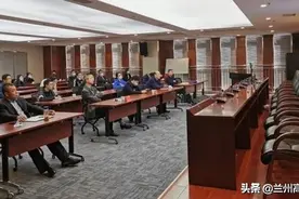 兰州高新区举办“创新大讲堂”主题讲座图片