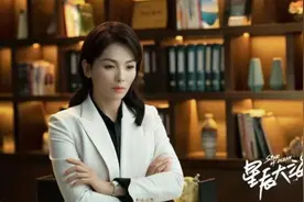 中年玛丽苏怎么成了收视冠军？《星辰大海》逆袭走红图片