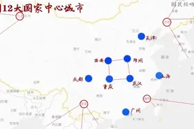 行政区划改革建设--福建篇图片