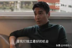 理想之城大结局：夏明撇开官二代贺瑶，非选苏筱，本质是同一种人图片