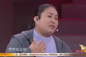 一个“蕊”字三颗心图片