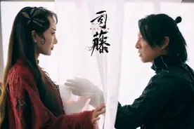 白英扮演者李依晓，都快40了，仍似少女，3个动作，保持好身材图片