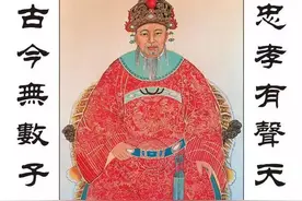 林姓世界迁徙史，都在这里了图片