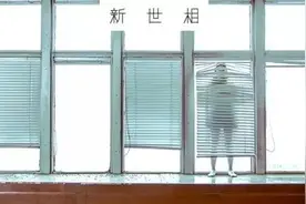 “去看房的路上，房东打电话涨价 20 万”丨8个在北京买房的故事图片