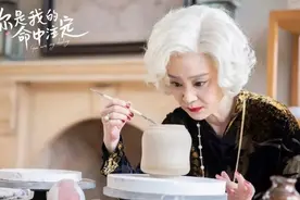 “琼瑶女主”刘雪华，60岁凭借新剧再创事业“第二春”？图片