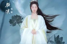 《沉香如屑》女装造型褒贬不一，但作为仙侠剧，终于有神仙气儿了图片