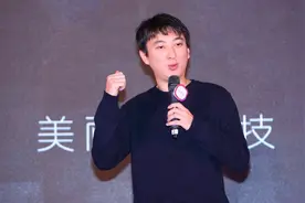 王思聪吃热狗被陈赫做成衣服售卖，本人5字回应，网友：摊上事了视频封面