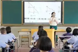 教师有这些行为或被开除！广东首份违反师德处理办法征求意见图片