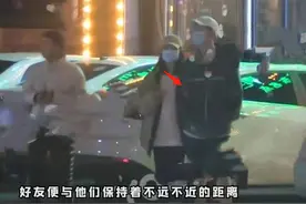 又一对明星恋情疑曝光，深夜挽手一同回家，女方是郭麒麟绯闻女友图片