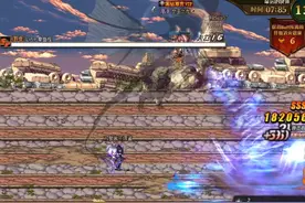 DNF：命运抉择6幻神职业，爬塔表现出色，50层通关变得简单图片