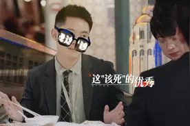 同样都是“凡尔赛”，为啥一个惹人爱一个招人烦？情商高低是关键图片