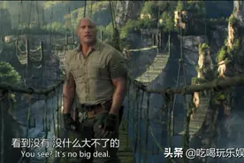 吹牛的最高境界搞笑视频之3图片