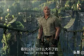 吹牛的最高境界搞笑视频之3图片