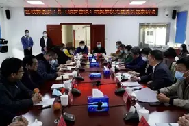北京市平谷区镇罗营镇：打造支柱产业 助推乡村振兴图片