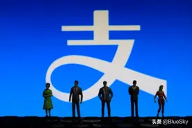 支付宝的蚂蚁财富或理财通等平台首页推荐的基金，能不能买？图片