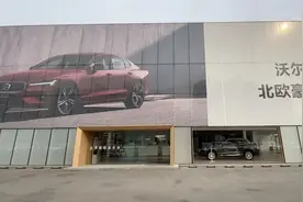 交了全款提不了车，车主：我当时都懵了图片