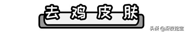 菲丝蔻水光身体乳好用吗 菲丝蔻水光身体乳好用吗