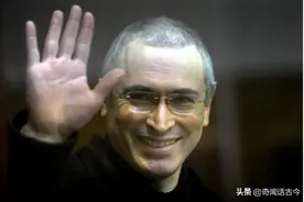 盘点俄罗斯七大寡头的命运，左右俄罗斯政府政策，被普京严厉打击图片