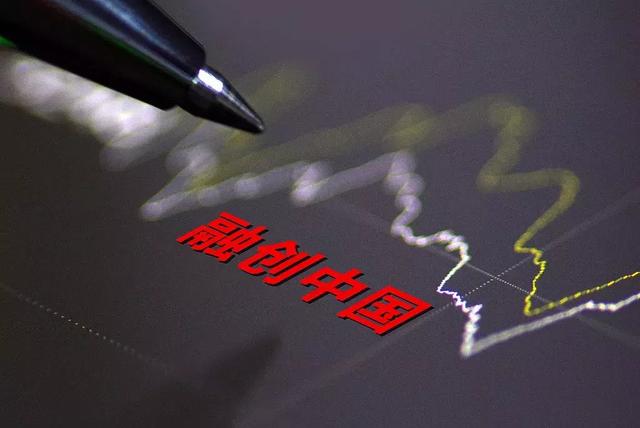 贷款炒股可以吗 孙宏斌借钱“炒股”(融创交卷:孙宏斌精打算盘) 贷款炒股可以吗 孙宏斌借钱“炒股”(融创交卷:孙宏斌精打算盘)