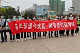 浦口中专综高部17级旅游、营销、化工专业参加技能高考图片