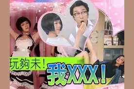 视后李佳芯突然富贵，搬入3000万豪宅，狠心斩断与陈炳铨六年情图片
