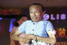 “缩骨功”唯一传人，晚年被对手轻易打败，免费收徒却没人愿意学图片