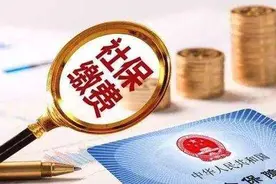 10646元！2019年深圳市在岗职工月平均工资出炉，你达标了吗图片