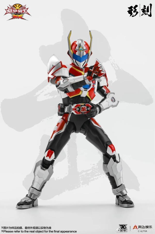 形刻铠甲勇士刑天公开，火刑掌竟是会场限定？