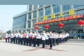 中交一航局继续保留“全国文明单位”荣誉称号图片
