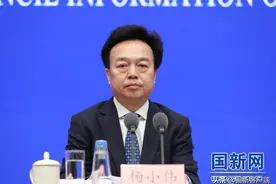 国家网信办将采取五项措施加强数据安全和个人隐私保护图片