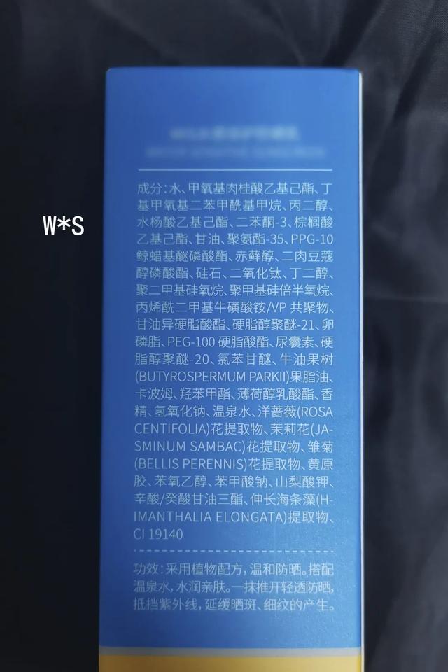 用身体乳卸防晒