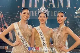 “泰国变性人选美大赛”冠军出炉！快来看看有你喜欢的吗？图片