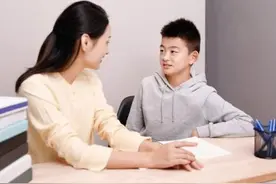 双减政策非形式主义！有的家庭尝试1对1补课，北京：有偿举报图片