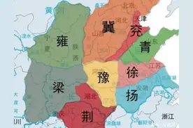 兖州的历史变迁图片