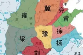 兖州的历史变迁图片