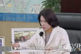 董明珠又火了！拒为哥哥开后门被踢出族谱，20年不往来！综艺首秀回应退休、接班人问题图片