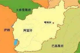 为何美苏都要入侵阿富汗？阿富汗的地理位置分析图片