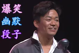 幽默搞笑配音5：婆媳因孩子互怼，太搞笑了，真是人才图片