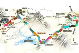杭临绩高铁或许成为铁路新政下，浙江首条被暂停建设的高铁图片
