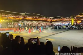 "大美大同 锦绣平城"，带你赴一场古城之约图片