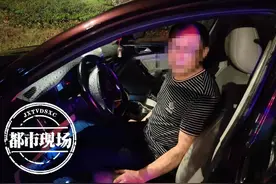 景德镇：男子无证驾驶，自以为兄弟长一个样，报的是弟弟身份图片