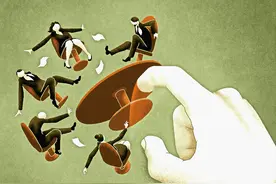 判断有没有“大企业病”，经历一场会议就知道了图片