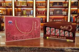 步步高升.贵州茅台酒礼盒图片