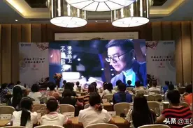 沈华：玉文化讲座系列连载（二）图片