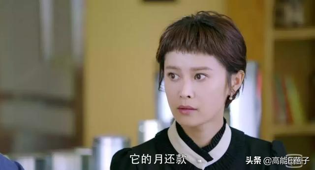 看了《我的真朋友》,我可能以前见的都是假中介