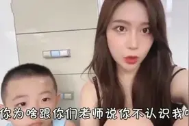 辈分差太大有多尴尬？外甥女去接舅舅放学，门卫：是孩他妈不？图片